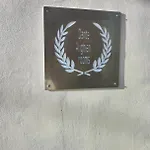 Dante Alighieri Villa Colle Onorato